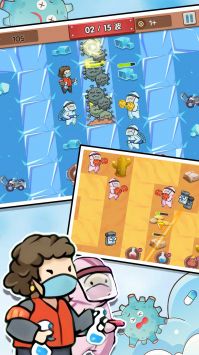 终极守护堡垒 v3.1.5