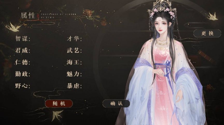 易次元女帝虐我千百遍清软完结金手指2022图片1