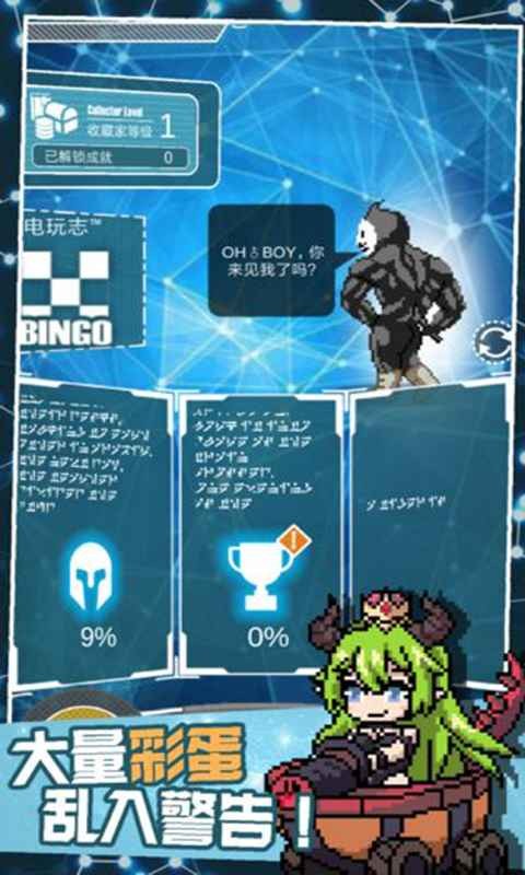 命运的选择 2021-01-19 12:23