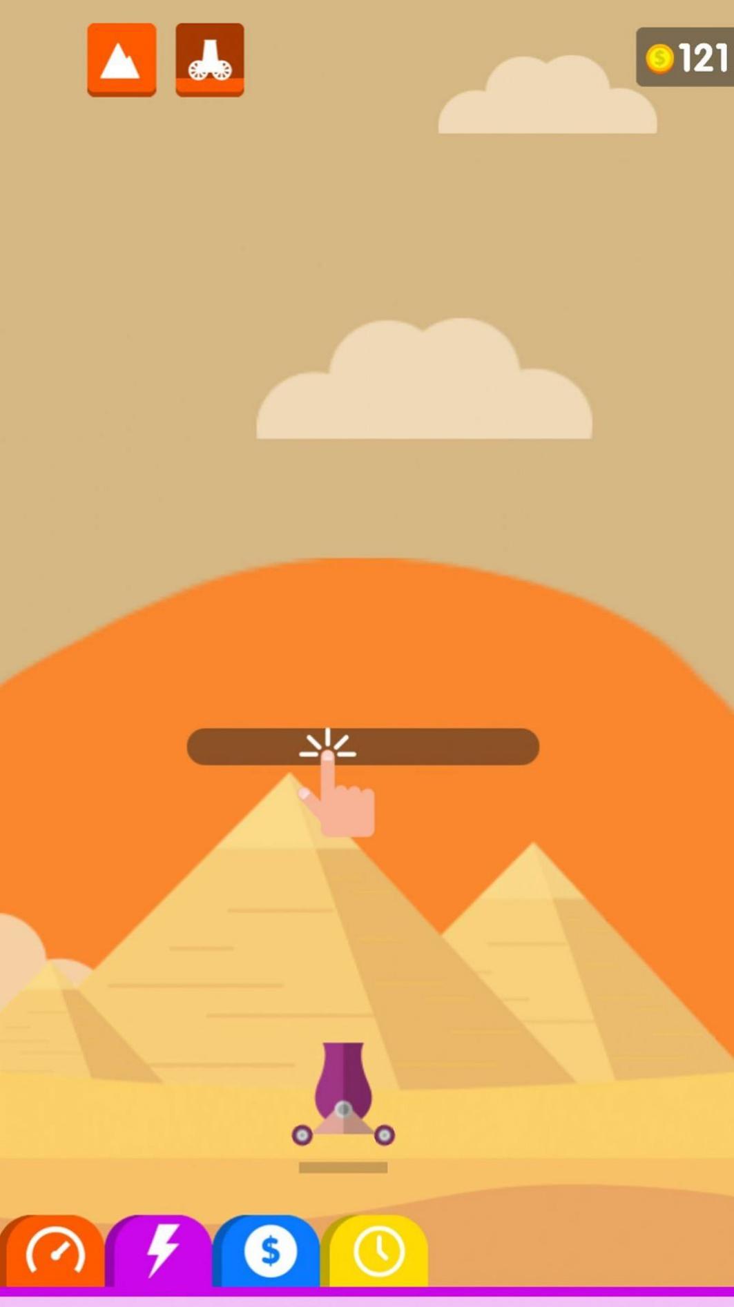 冲天炮射击挑战 v1.0.1