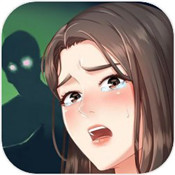 女友的恐怖来电攻略版