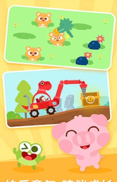 儿歌哆哆启蒙教育APP客户端  v3.2.2