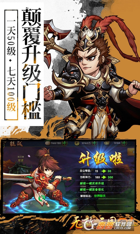 Real estates(不动产游戏) 2017-11-01 08:39