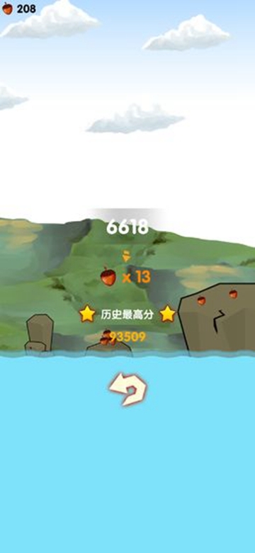 松鼠快跑(SquirrelRun) v0.9.2 安卓版