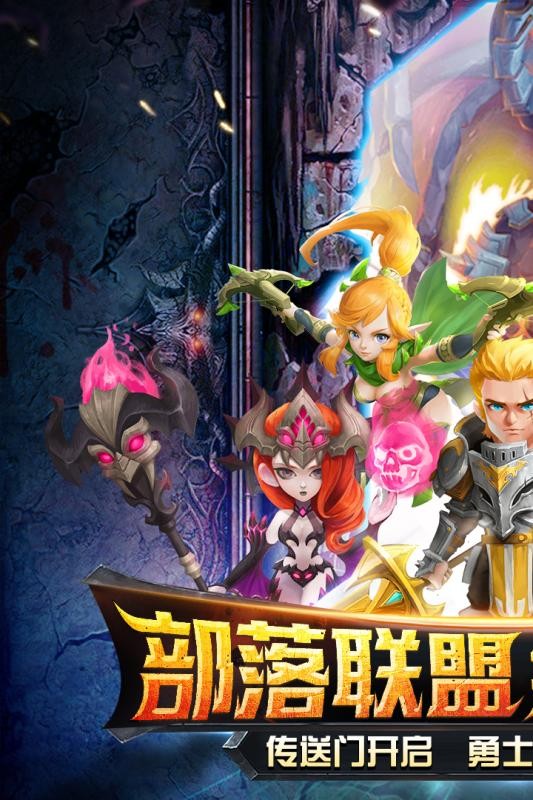 暗黑剑圣 2024-06-25 15:08