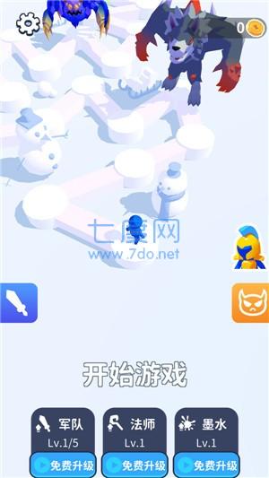画线打团 v1.0.4