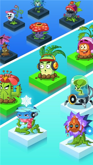 花花惹不起游戏 v2.9