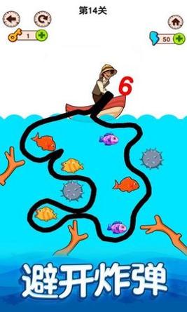 船长出海 v1.0.0.3