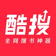酷搜看书