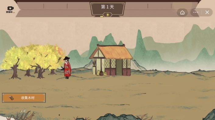 我就是村长 2022-07-29 11:50