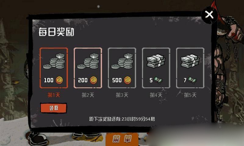 僵尸大战猎人 2020-03-31 10:29