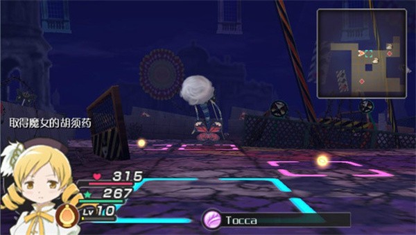 魔法少女小圆psp携带版 v2021.07.22.15