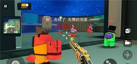 雷电战机吃鸡安卓版 v1.0