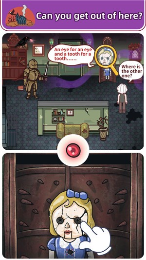 密室逃脱解谜 v1.04