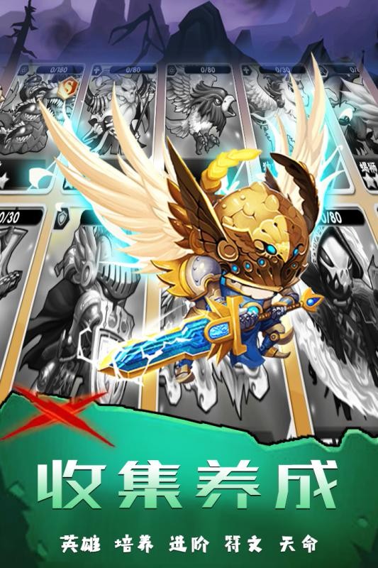 坠星大陆 2024-06-25 15:08