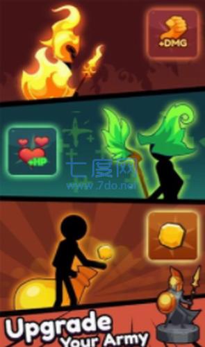 火柴人王者对决 v0.0.7