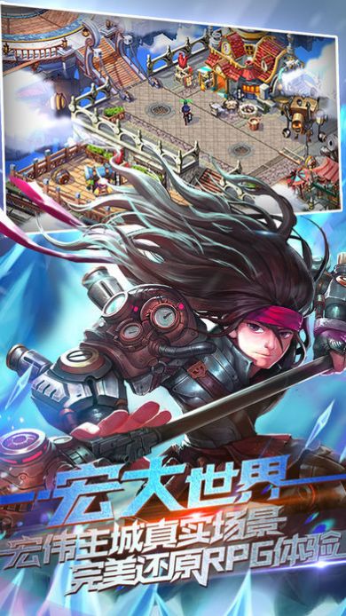 霸王一刀手游官方版  v4.2.3