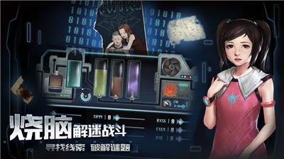 星际迷雾游戏 2020-06-24 14:57