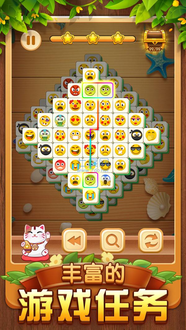 方块流行故事游戏 v1.94