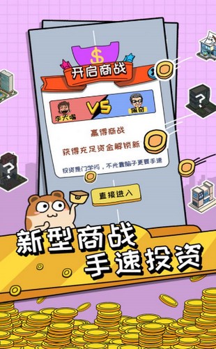 天天爱捡钱 2020-06-17 09:30