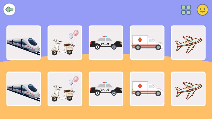 智力启蒙  V 1.0.0