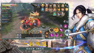 异世狂啸 2020-06-21 14:30