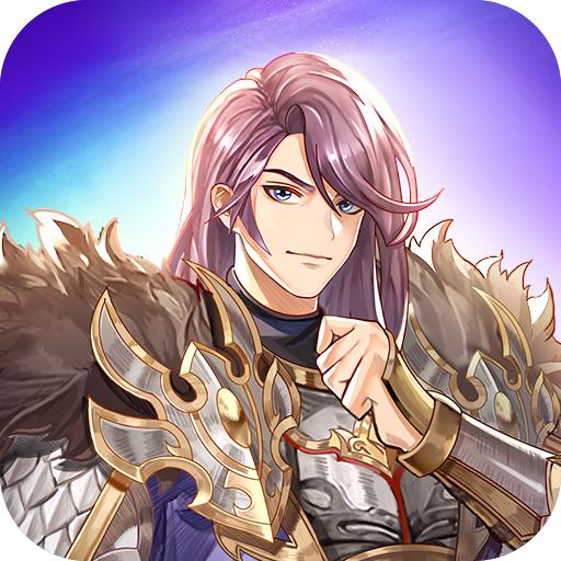 胡莱三国3测试版