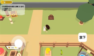 黏脚菜园正版 v0.1.6