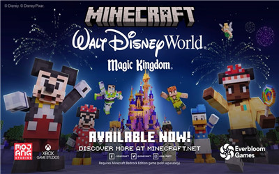 我的世界魔法王国dlc