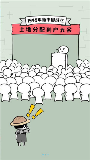 王者农场 2020-06-24 15:22