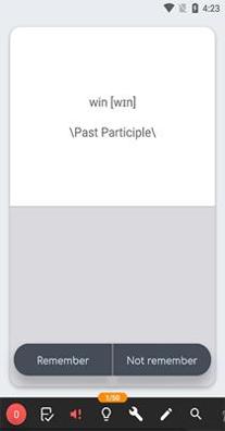 赫菲学语法 v2.0