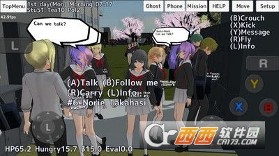 学园少女模拟器 v1.0安卓版