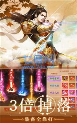 魔道小师叔