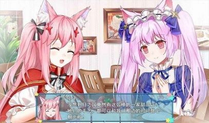 少女冒险记2 2024-06-25 15:08