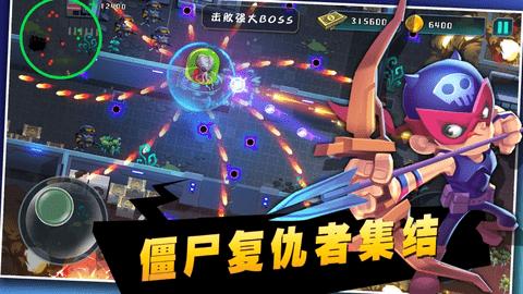 原子战士  v1.1.0