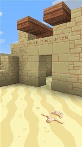 像素建造工艺 v1.0