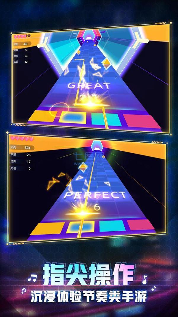 钢琴音乐大师 v1.20