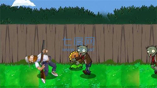 戴夫大战僵尸手机版 v1.3.6.1