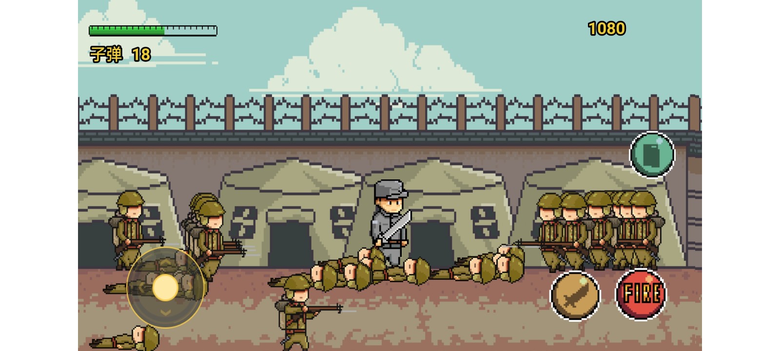 特工穿山甲自制游戏 v1.00.08