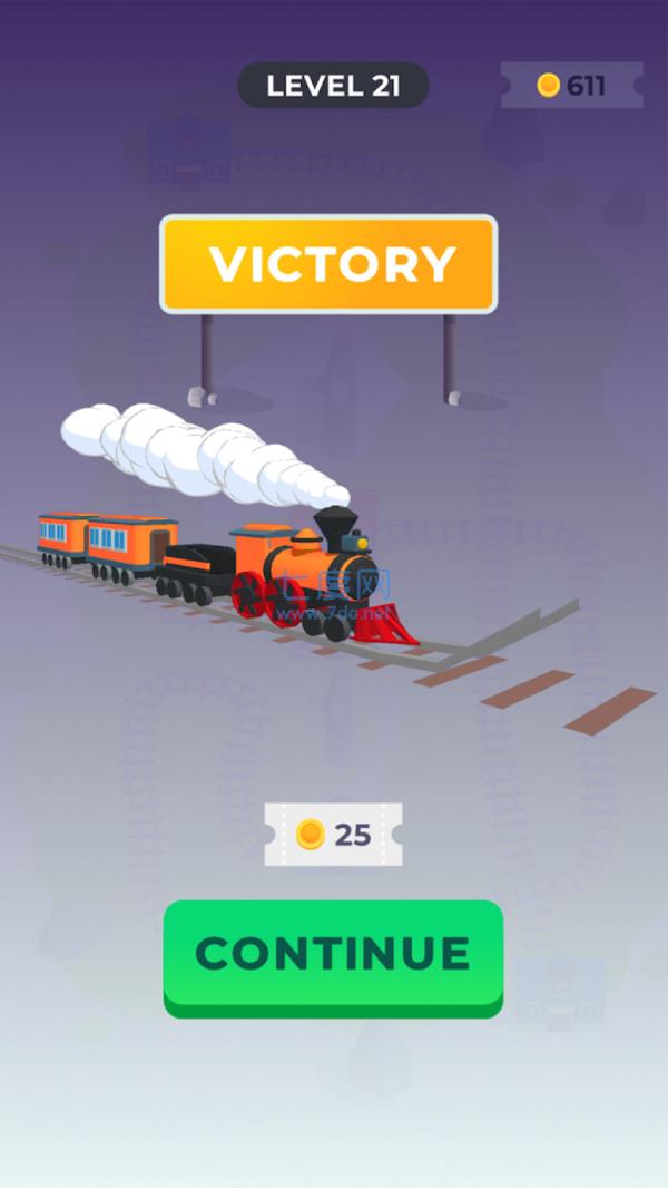 火车规划 v1.0