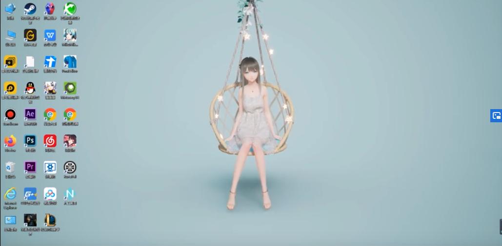 yoyo鹿鸣lumi动态壁纸 2020-08-05 16:02