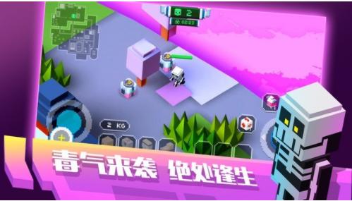 像素绝地大逃杀 2024-06-25 15:08