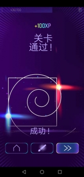 超音节奏弹球 v3.0.5