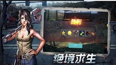 抖音上生存挑战游戏  v1.0.42
