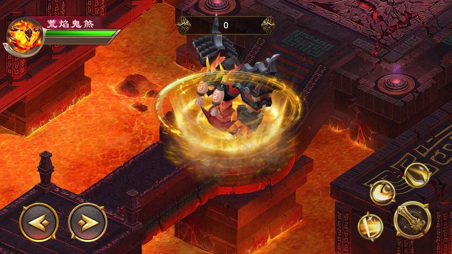 绝世妖帝传奇 v1.0.1