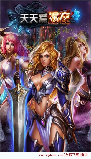 天天爱爆衣 2024-06-25 15:08