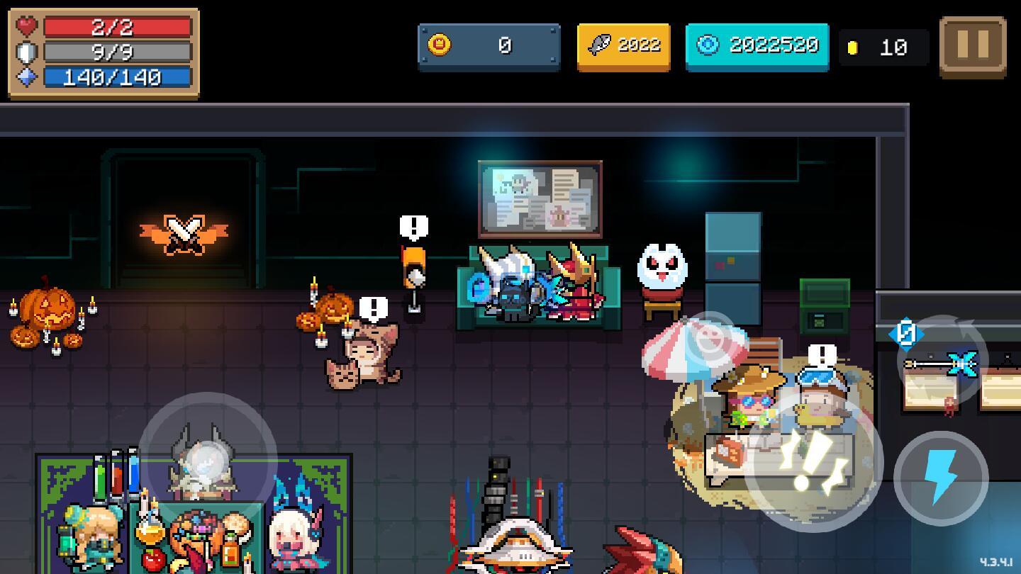 元气骑士2023破解版全无限 4.3.7