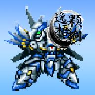 机甲风暴2最新版