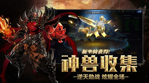 虚空之光 v1.2.3.1