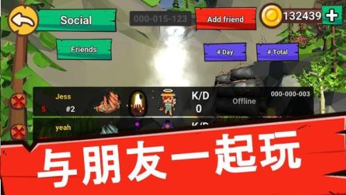 移动战舰大作战游戏 2024-06-25 15:08